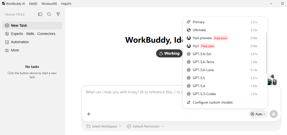 WorkBuddy 国际版模型选择器截图